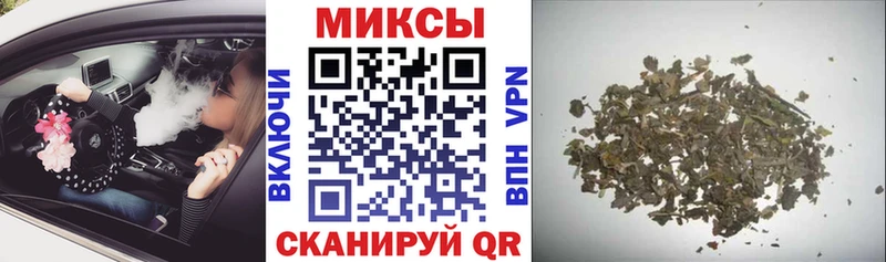дарнет шоп  Гатчина  Бутират бутик 