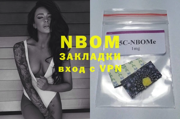 jwh Балабаново