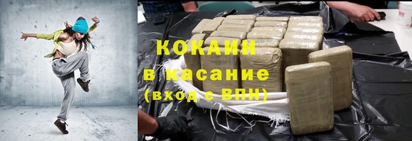 jwh Балабаново