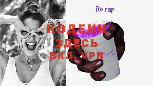 jwh Балабаново
