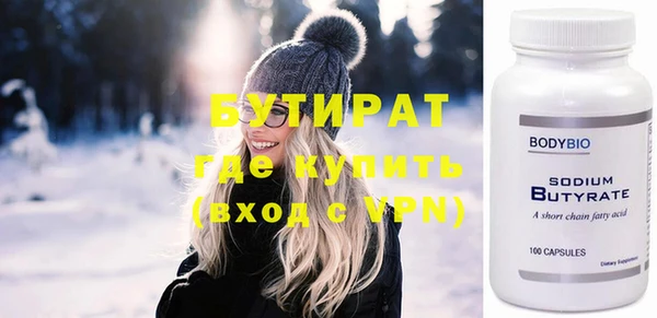 скорость Баксан