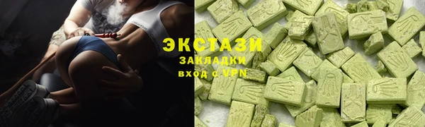 jwh Балабаново