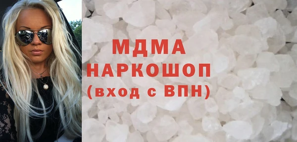 jwh Балабаново