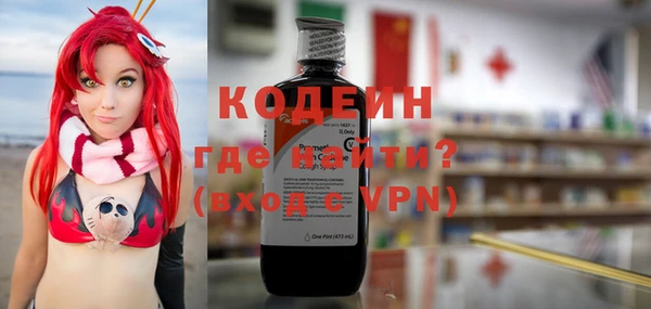 скорость Баксан