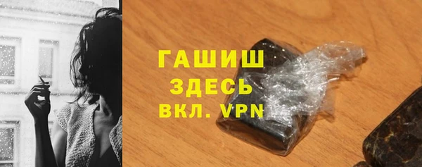 jwh Балабаново
