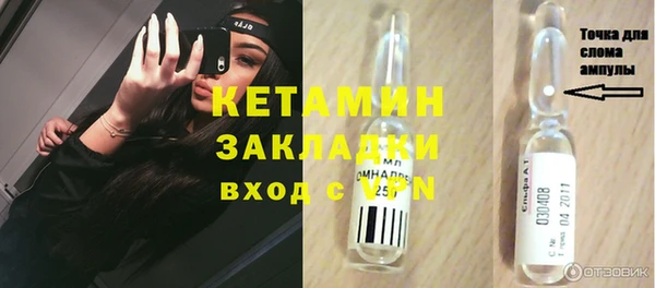 jwh Балабаново