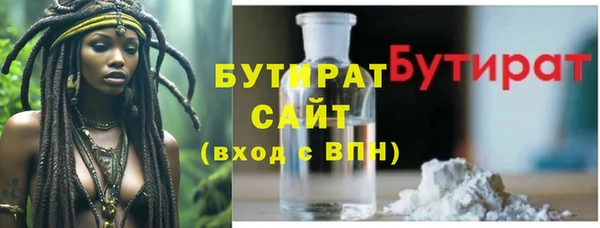 скорость Баксан