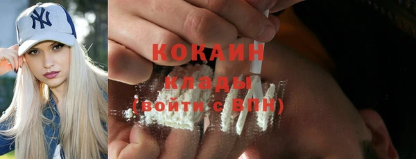 jwh Балабаново