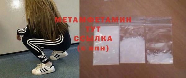 скорость Баксан