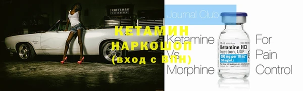 скорость Баксан