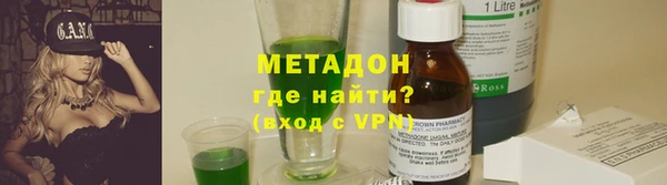 jwh Балабаново