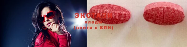 скорость Баксан