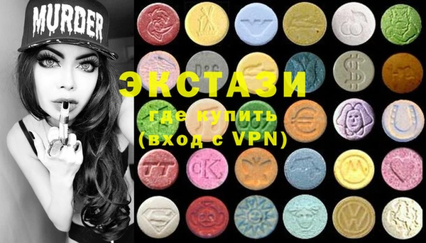 jwh Балабаново