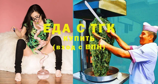 jwh Балабаново