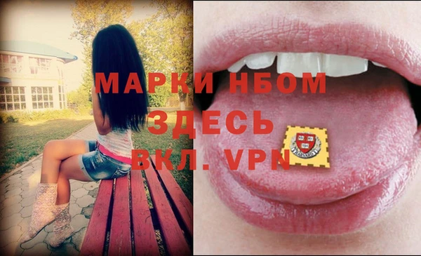 jwh Балабаново