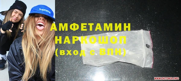 скорость Баксан