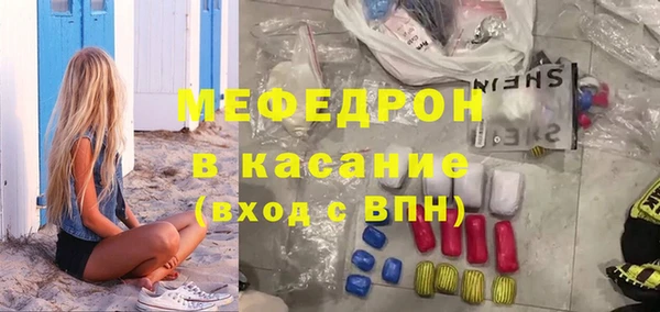 скорость Баксан