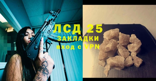 jwh Балабаново