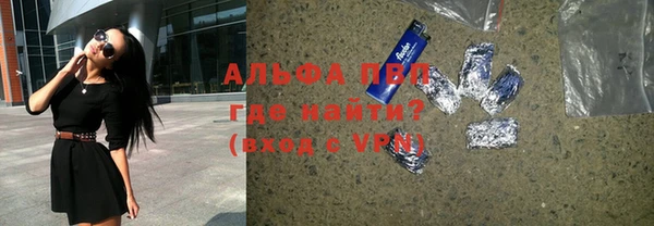 скорость Баксан