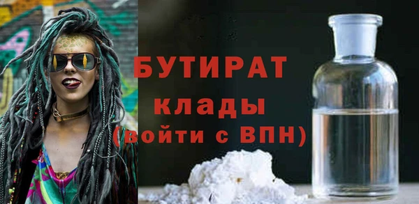 скорость Баксан