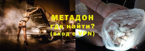 jwh Балабаново